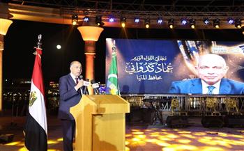   المنيا تكشف حصاد عام من الثقافة.. إعلانها عاصمة للثقافة المصرية الحدث الأبرز