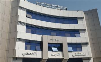   250 ألف خدمة طبية تحت مظلة التأمين الصحي الشامل بأسوان