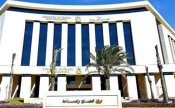   وزارة الصناعة تمنح مهلة جديدة للمشروعات الصناعية المتعثرة حتى أبريل 2026