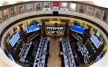   أداء متباين بمؤشرات البورصة المصرية عند إغلاق