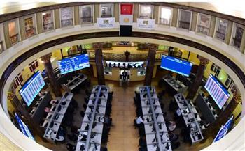 أداء متباين بمؤشرات البورصة المصرية عند إغلاق