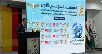   الجامعة الألمانية تستضيف المؤتمر الدولي الأول حول الإطار القانوني لحوادث الطيران