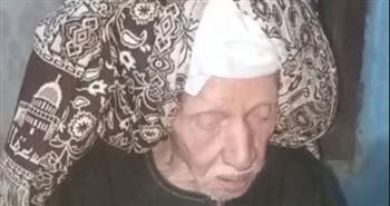   صدق أو لا تصدق.. مواطن يذهب لتجديد البطاقة فيكتشف أنه متوفي منذ عشر سنوات