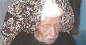 صدق أو لا تصدق.. مواطن يذهب لتجديد البطاقة فيكتشف أنه متوفي منذ عشر سنوات