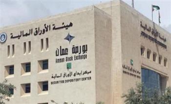   تراجع بورصة عمان مع تداولات بقيمة 11.4 مليون دينار