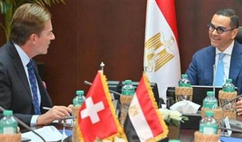   وزير الاستثمار: المنتدى المصري السويسري منصة لتعزيز الشراكات الاستثمارية