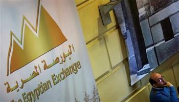 البورصة المصرية تتربع على عرش بورصات العالم في 2025