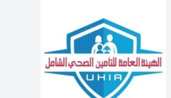   مدير المستشفيات الجامعية يبحث مع مدير عام التأمين الصحي سبل التعاون