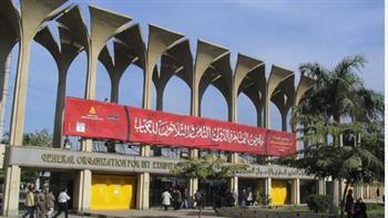 وزير الثقافة يكشف تفاصيل معرض القاهرة الدولي للكتاب