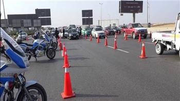   غلق جزئي للطريق الدائري بالقوس الغربي بالجيزة لمدة 21 يومًا 