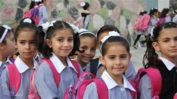   تعرف على موعد إجازة نصف العام لصفوف النقل.. متى تنتهي؟