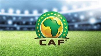   "كاف" يجري اليوم قرعة الدور التمهيدي لأمم إفريقيا 2027