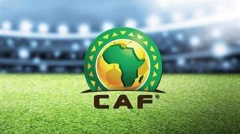 "كاف" يجري اليوم قرعة الدور التمهيدي لأمم إفريقيا 2027