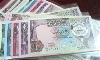 الدينار الكويتي يتراجع أمام الجنيه المصري