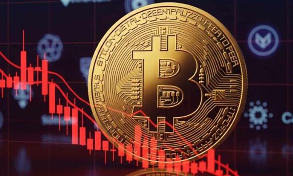 تراجع بيتكوين بشكل طفيف مع ترقب بيانات التضخم الأمريكية
