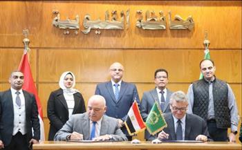 عطية والجيزاوي يشهدان توقيع بروتوكول تعاون طبي للارتقاء بالخدمات الصحية بالمحافظة
