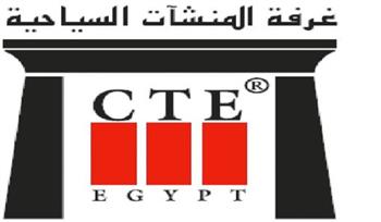   "المطاعم السياحية": هيئة سلامة الغذاء المرجع الوحيد للرقابة والتفتيش على الغذاء