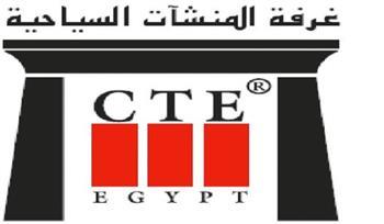 "المطاعم السياحية": هيئة سلامة الغذاء المرجع الوحيد للرقابة والتفتيش على الغذاء