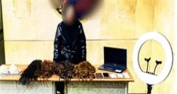   ضبط صانعة محتوى بنشر فيديوهات خادشة للحياء فى القاهرة