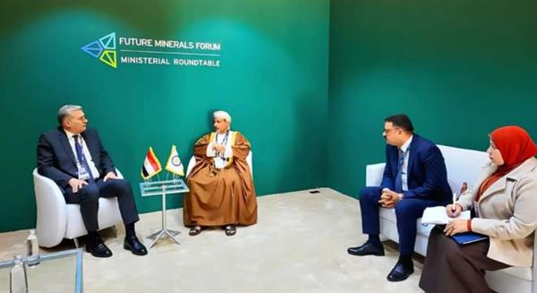 تعاون مصري عماني لتعزيز تطوير قطاع التعدين والموارد الطبيعية
