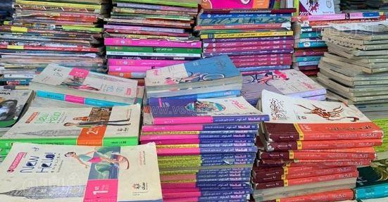 ضبط مالك مخزن بالقاهرة وبحوزته 3900 كتاب بدون ترخيص