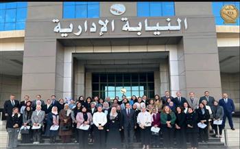   شئون المرأة وحقوق الإنسان بالنيابة الإدارية تنظم ندوةً عن قواعد الإتيكيت"