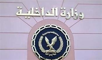   وزارة الداخلية تكشف حقيقة امتناع سائق ميكروباص عن تحميل الركاب بالقاهرة