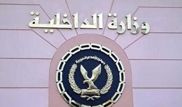 وزارة الداخلية تكشف حقيقة امتناع سائق ميكروباص عن تحميل الركاب بالقاهرة