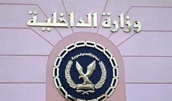 وزارة الداخلية تكشف حقيقة امتناع سائق ميكروباص عن تحميل الركاب بالقاهرة