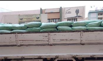   ضبط 8 أطنان  دقيق بلدي مدعم قبل بيعها بالسوق السوداء بالقليوبية 