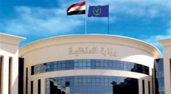   الأمن يفحص فيديو تعدى شخص على فتاة داخل صيدلية فى الغربية
