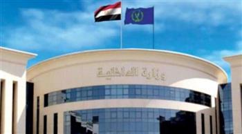 الأمن يفحص فيديو تعدى شخص على فتاة داخل صيدلية فى الغربية