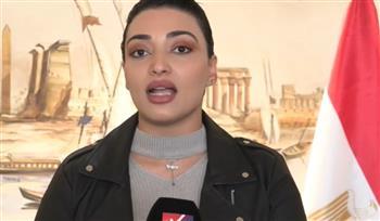وفد رفيع من بنك الاستثمار الأوروبي يزور مصر لتعزيز الشراكة الاستثمارية