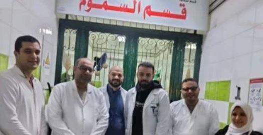 حميات دمنهور تنجح فى إنقاذ حياة أسرة إثر إصابتها بتسمم استنشاق غاز