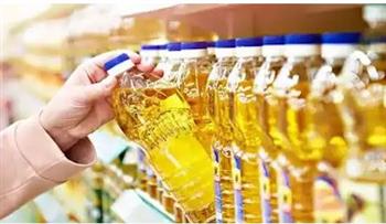    التموين تعلن طرح 21 صنفا من زيوت الطعام