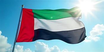   الإمارات ترحّب بالخطوة الأمريكية لتصنيف عدد من فروع جماعة الإخوان المسلمين كمنظمات إرهابية