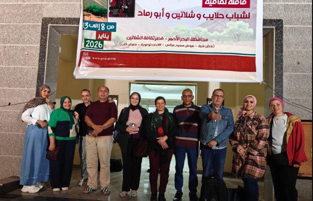 القومي للبحوث يشارك في القافلة الثقافية بعدد من مدن البحر الأحمر عبر لقاءات توعوية