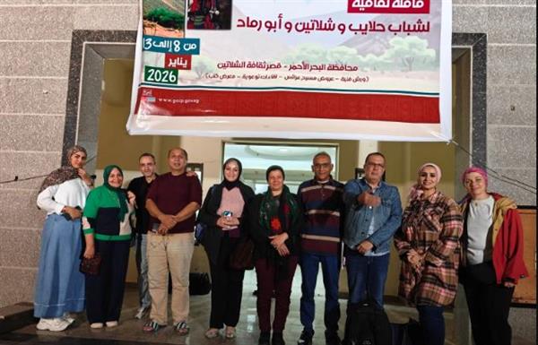القومي للبحوث يشارك في القافلة الثقافية بعدد من مدن البحر الأحمر عبر لقاءات توعوية