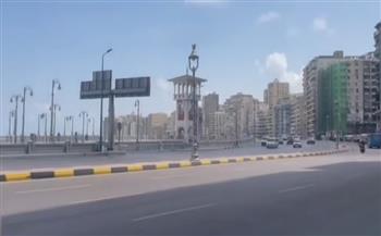   الأرصاد: انخفاض في درجات الحرارة ليلاً خلال الأيام المقبلة