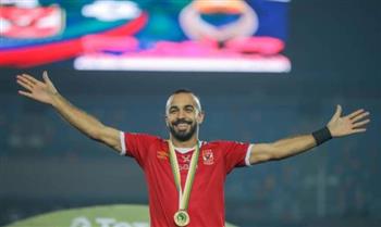  الأهلي يعلن إعارة أفشة لـ الاتحاد السكندري لمدة 6 أشهر