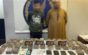 ضبط بؤر إجرامية ومصرع 4 عناصر خطرة بأسيوط بعد تبادل إطلاق النار