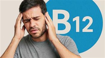   نقص فيتامين B12 قد يسبب أعراض شبيهة بالخرف