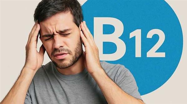 نقص فيتامين B12 قد يسبب أعراض شبيهة بالخرف