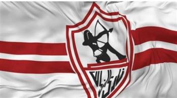   طاقم حكام بوروندي لإدارة مباراة الزمالك والمصري في الكونفدرالية