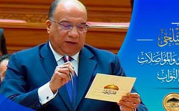 مصيلحي وكيلا للجنة النقل والمواصلات بـ مجلس النواب