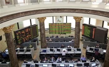  أداء متراجع بمؤشرات البورصة عند إغلاق تعاملات اليوم