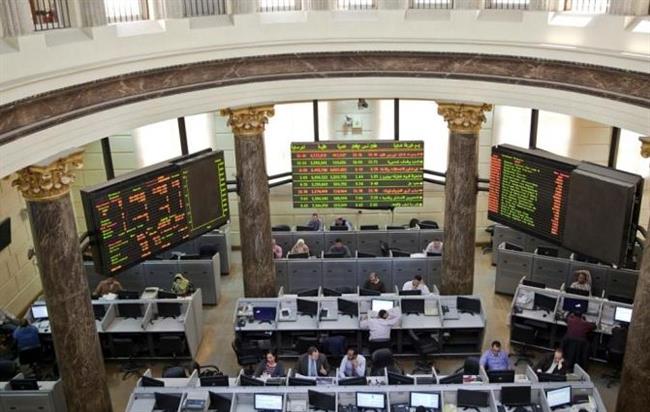 أداء متراجع بمؤشرات البورصة عند إغلاق تعاملات اليوم