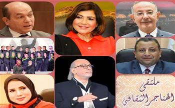   ملتقى الهناجر يناقش المتحف المصري الكبير الاثنين المقبل