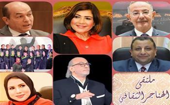 ملتقى الهناجر يناقش المتحف المصري الكبير الاثنين المقبل