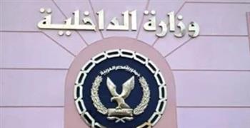   شائعة إخوانية.. مصدر أمني ينفي وفاة أحد قيادات الجماعة داخل محبسه